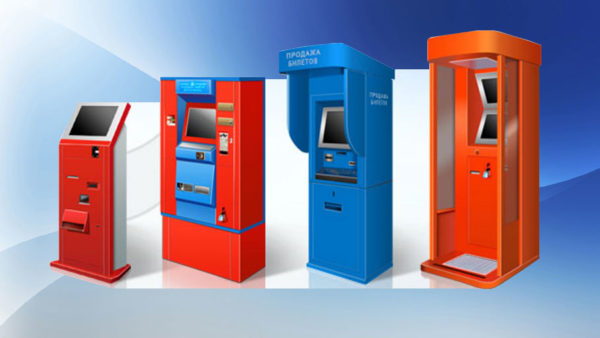 stamp_street_kiosks